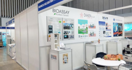 Vietwater 2025 Japanブース